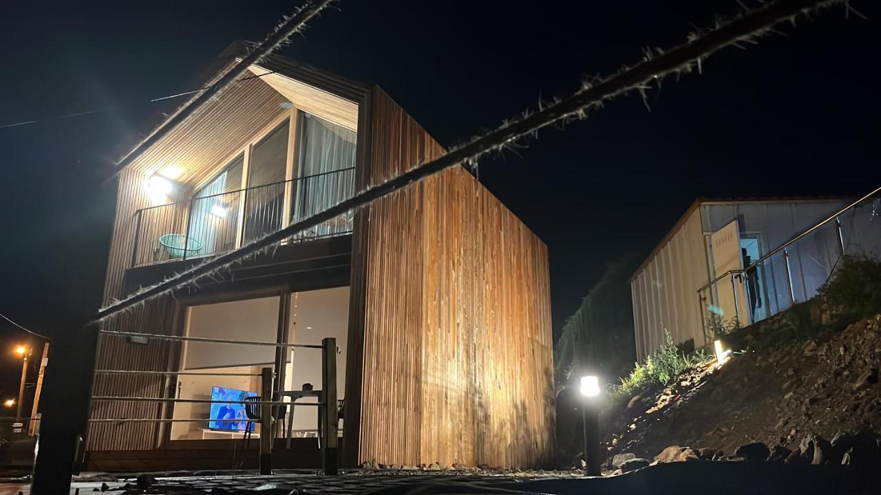 Doninos Nature Exterior foto